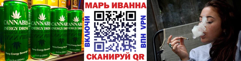 Cannafood марихуана  дарнет шоп  Кизилюрт 
