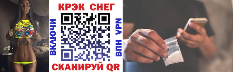 Cocaine VHQ  Кизилюрт 
