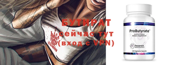 дурь Абаза