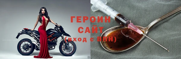скорость mdpv Покров