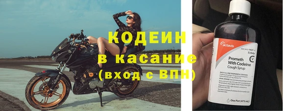 таблы Абдулино