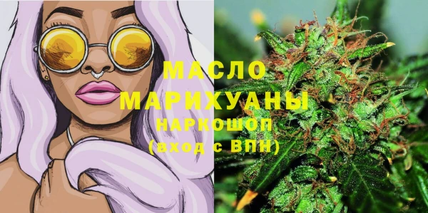 гидропоника Абинск