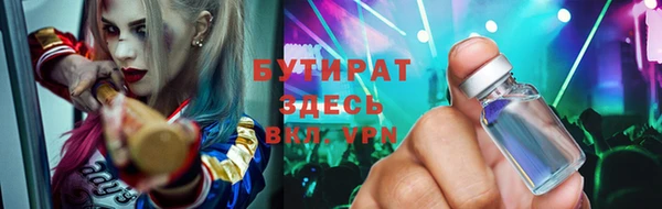 mdpv Алзамай