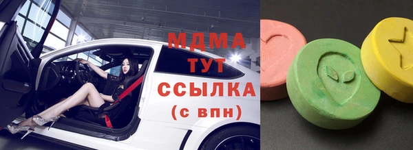 дурь Абаза