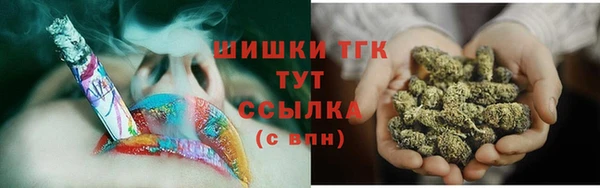 гидропоника Абинск