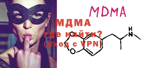 mix Покачи