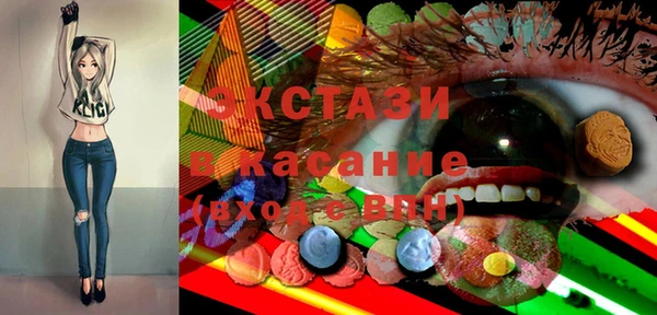 дурь Абаза