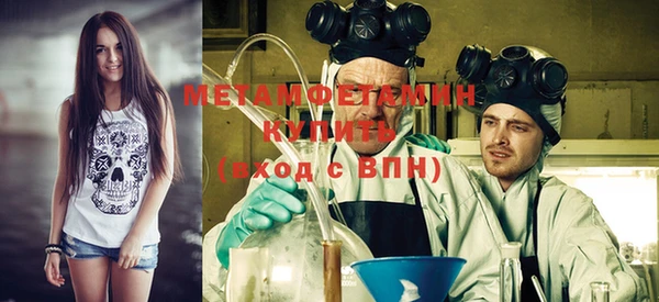 гидропоника Абинск