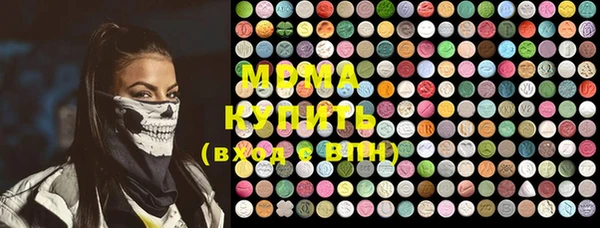 гидропоника Абинск