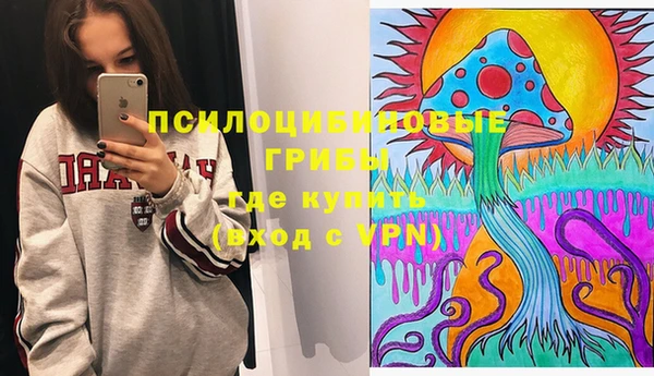 гидропоника Абинск