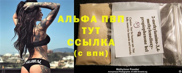 mdpv Алзамай