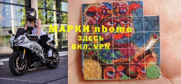 mdpv Алзамай