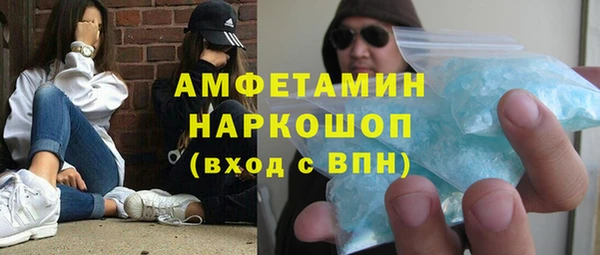 дурь Абаза