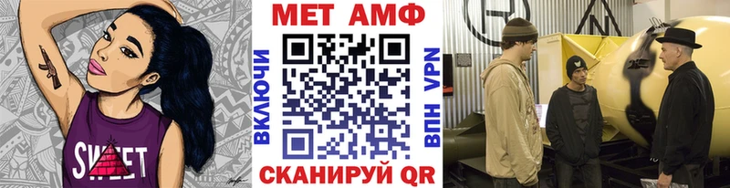 Метамфетамин Декстрометамфетамин 99.9%  мориарти состав  Кизилюрт 
