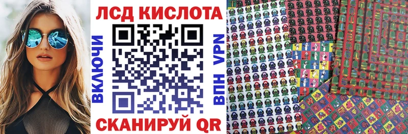 маркетплейс состав  Кизилюрт  Марки NBOMe 1,5мг 