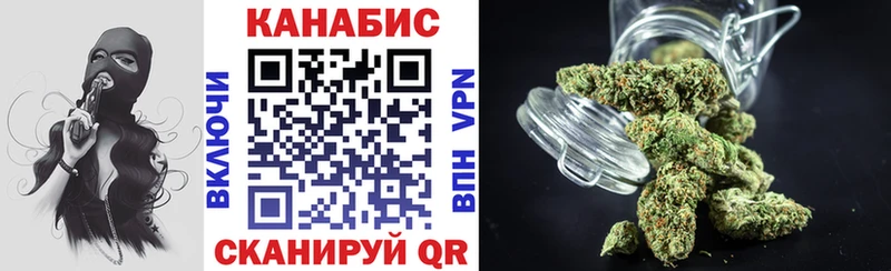 Конопля Bruce Banner  Кизилюрт 